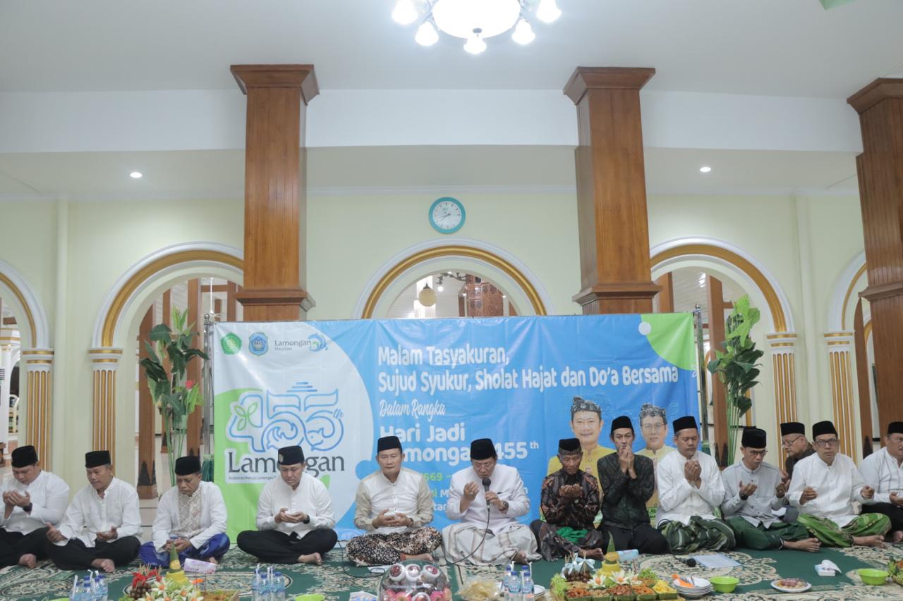 Kapolres Lamongan Hadiri Malam Tasyakuran Sujud Syukur, Sholat Hajat, dan Doa Bersama dalam Rangka Memperingati HJL ke-455 Tahun 2024
